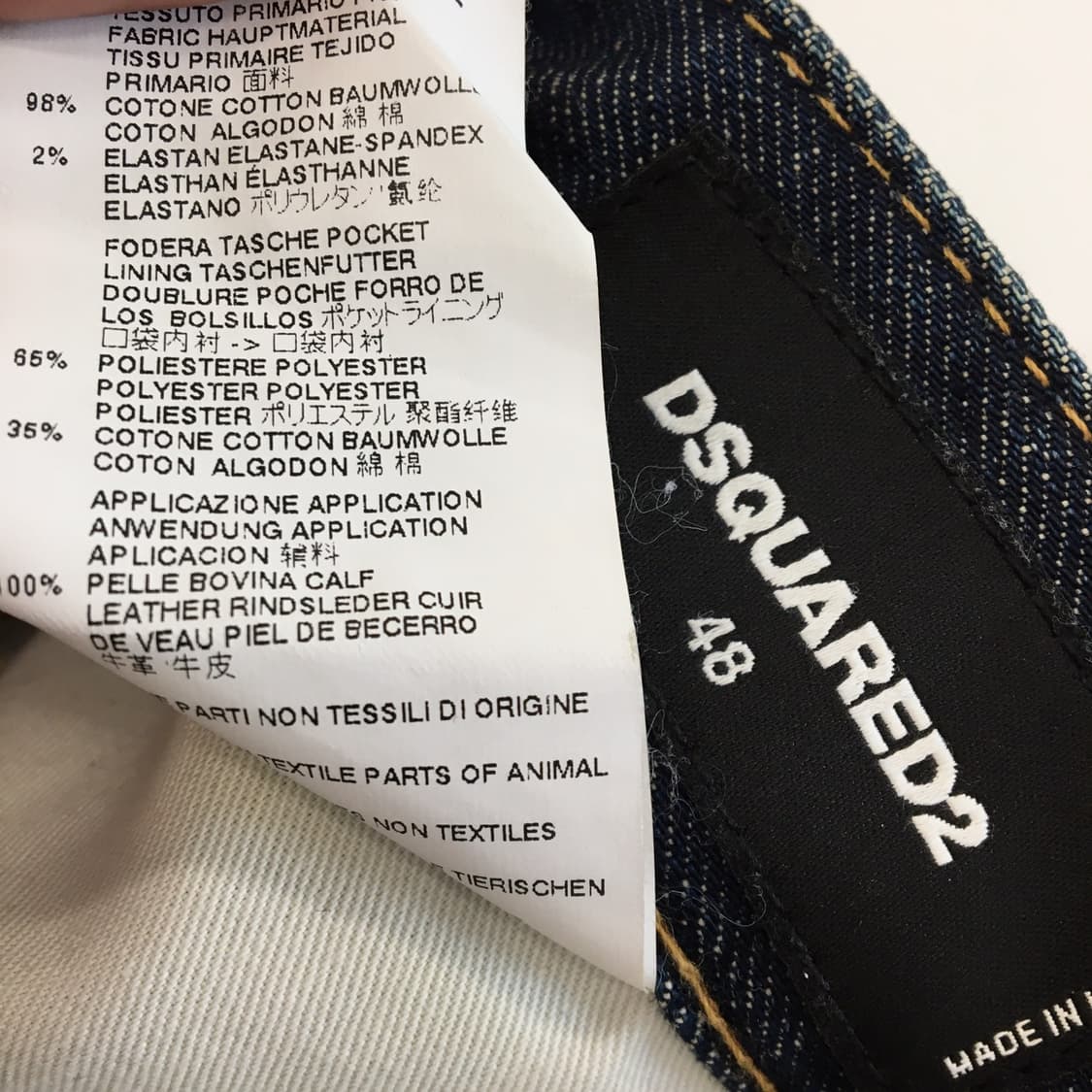 디스퀘어드2 레드스티치 데님진 32-33 인치  상품이미지6