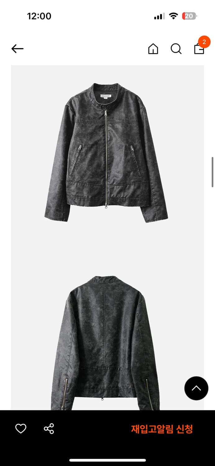 999휴머니티 레더 자켓 블랙 1사이즈 상품이미지1