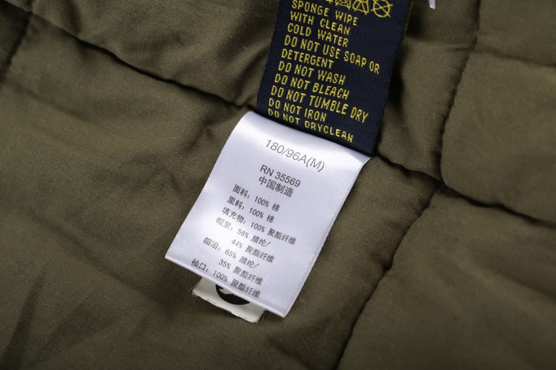 [M] 알파인더스트리 N-3B 플라이트 자켓 상품이미지8