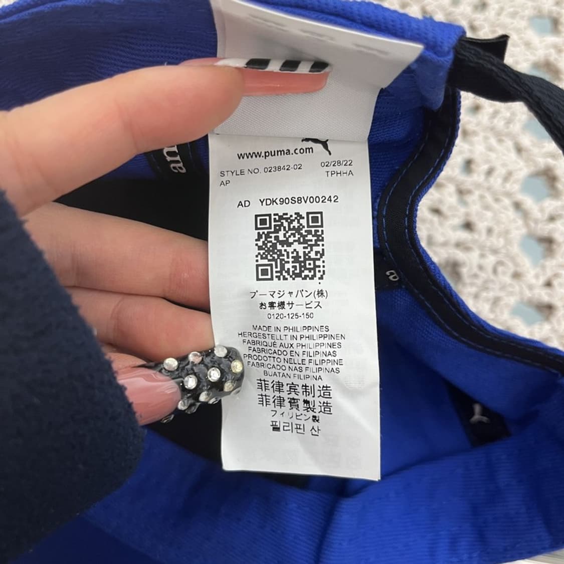 푸마 x 아미 다즐링 블루 로우 커브 캡 C10489 상품이미지6