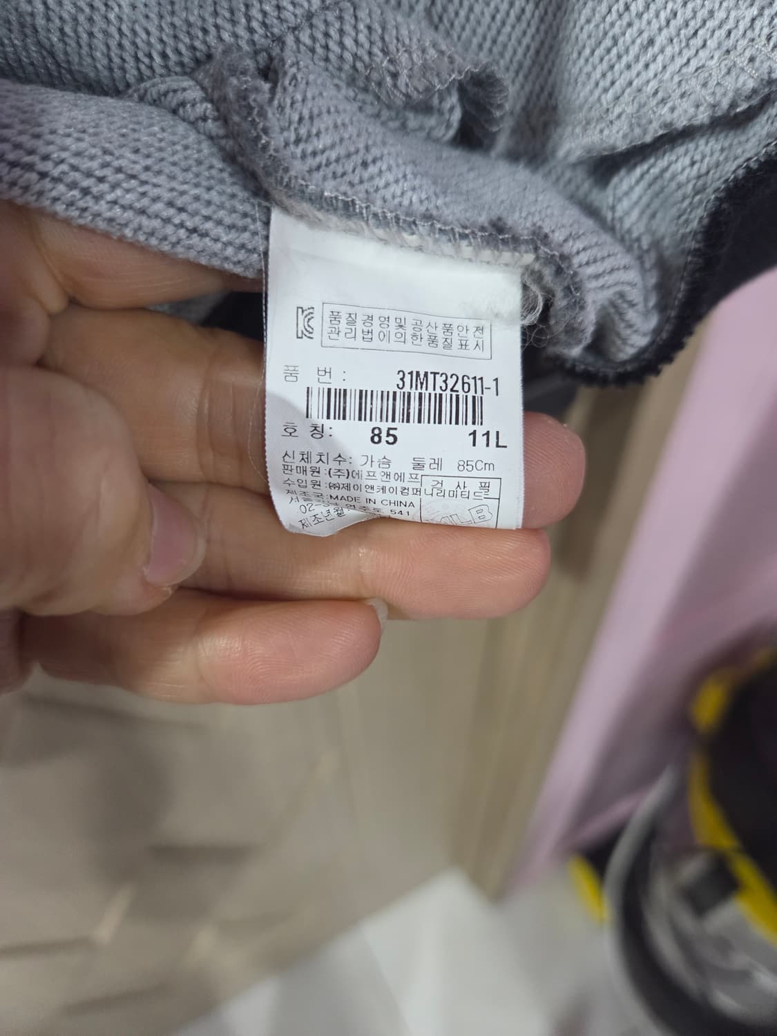 MLB 여성 후드집업 상품이미지3