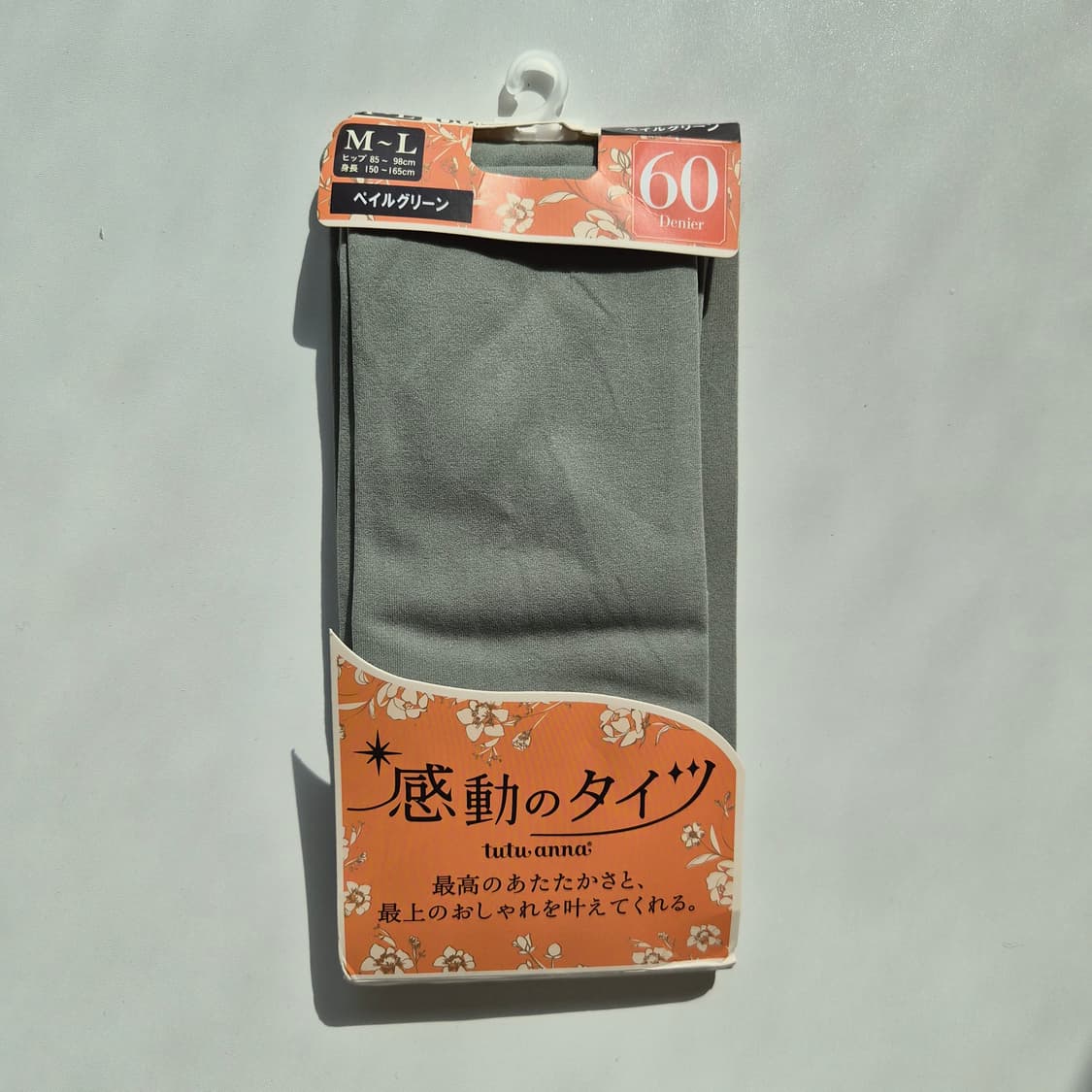 tutuanna 60데니아 페일그린 팬티스타킹 상품이미지1