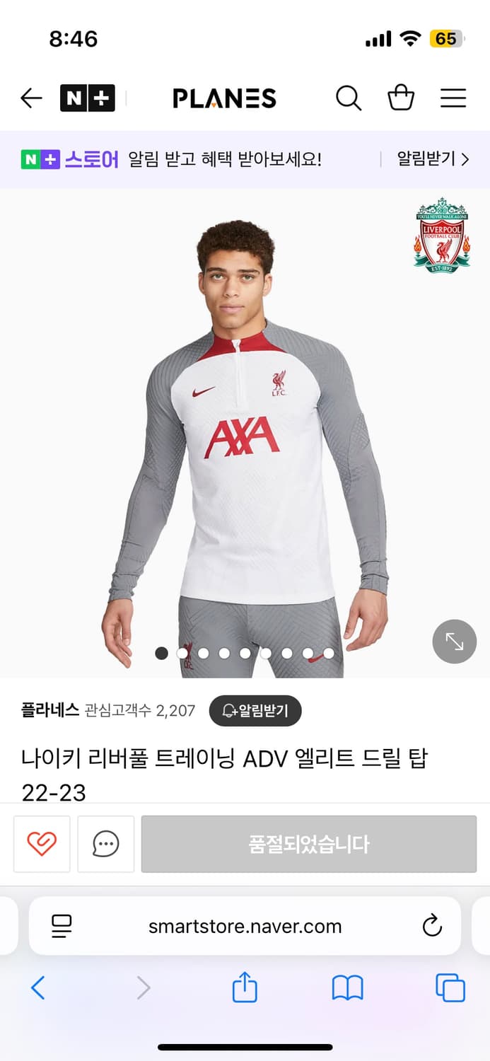드릴 탑 구합니다 상품이미지1