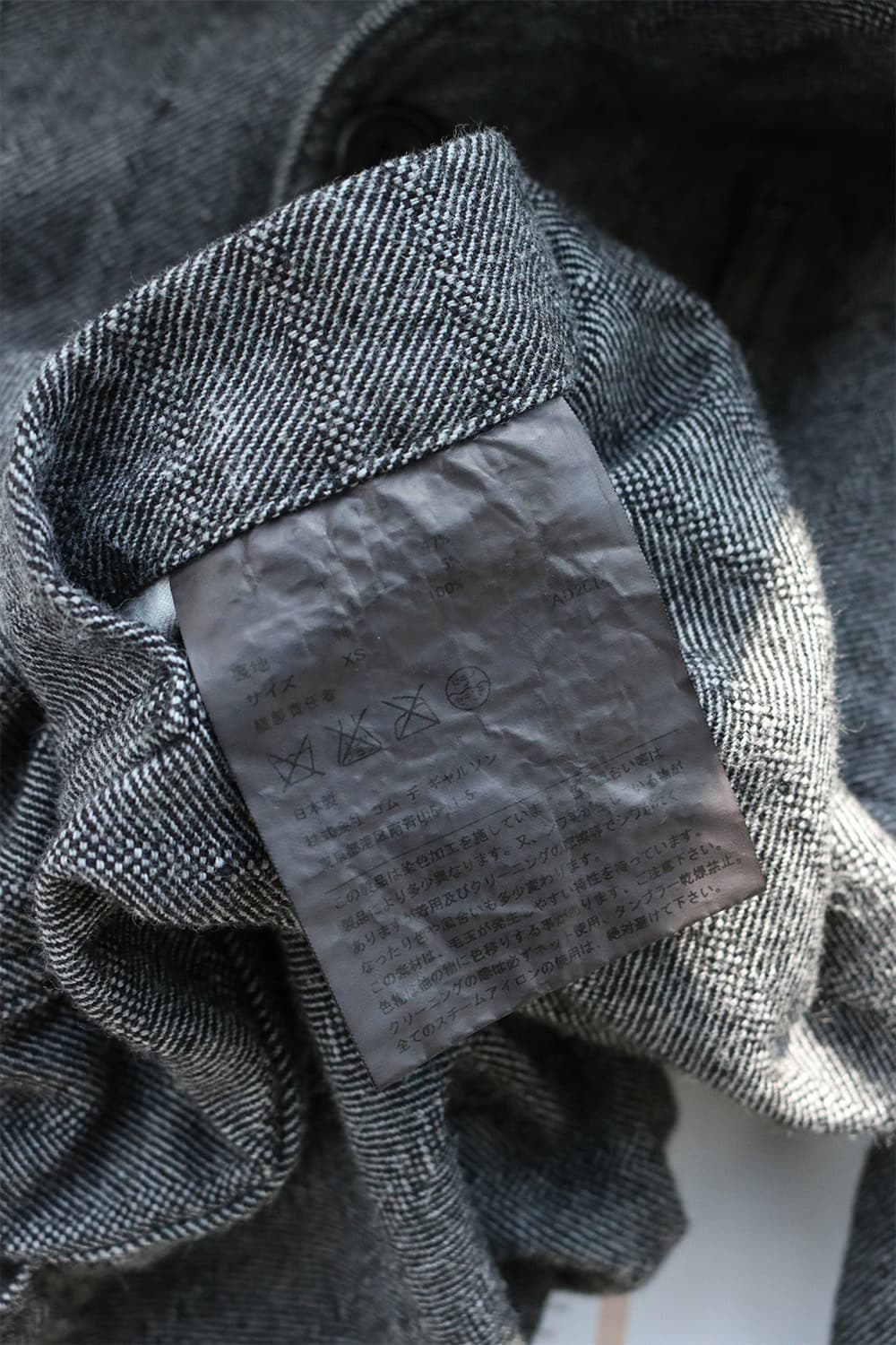 꼼데 가르송 듀스 스탠딩 칼라 블레이저 상품이미지9