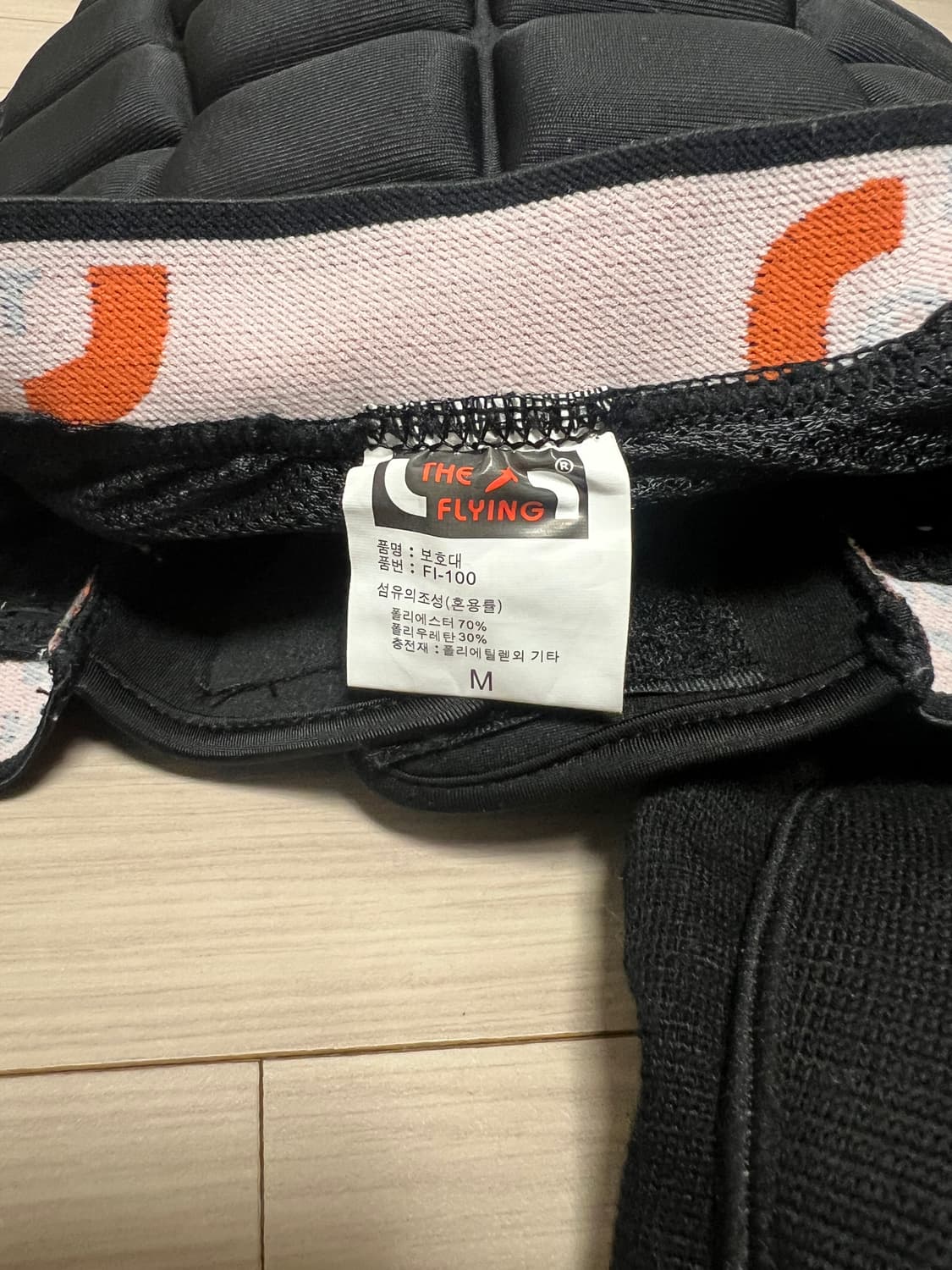 스키·스노우보드 보호대 풀세트 | 엉덩이/골반·무릎·손목 | 안전장비 상품이미지9