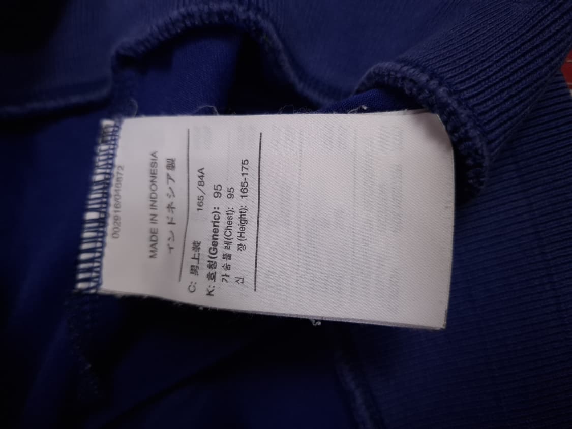 오리지날 나이키 맨체스터유나이티드 져지 상품이미지5