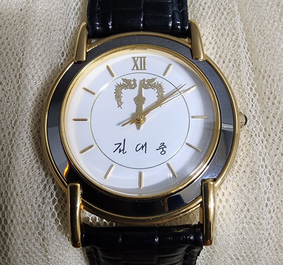 김대중 전 대통령 기념 손목시계 상품이미지6