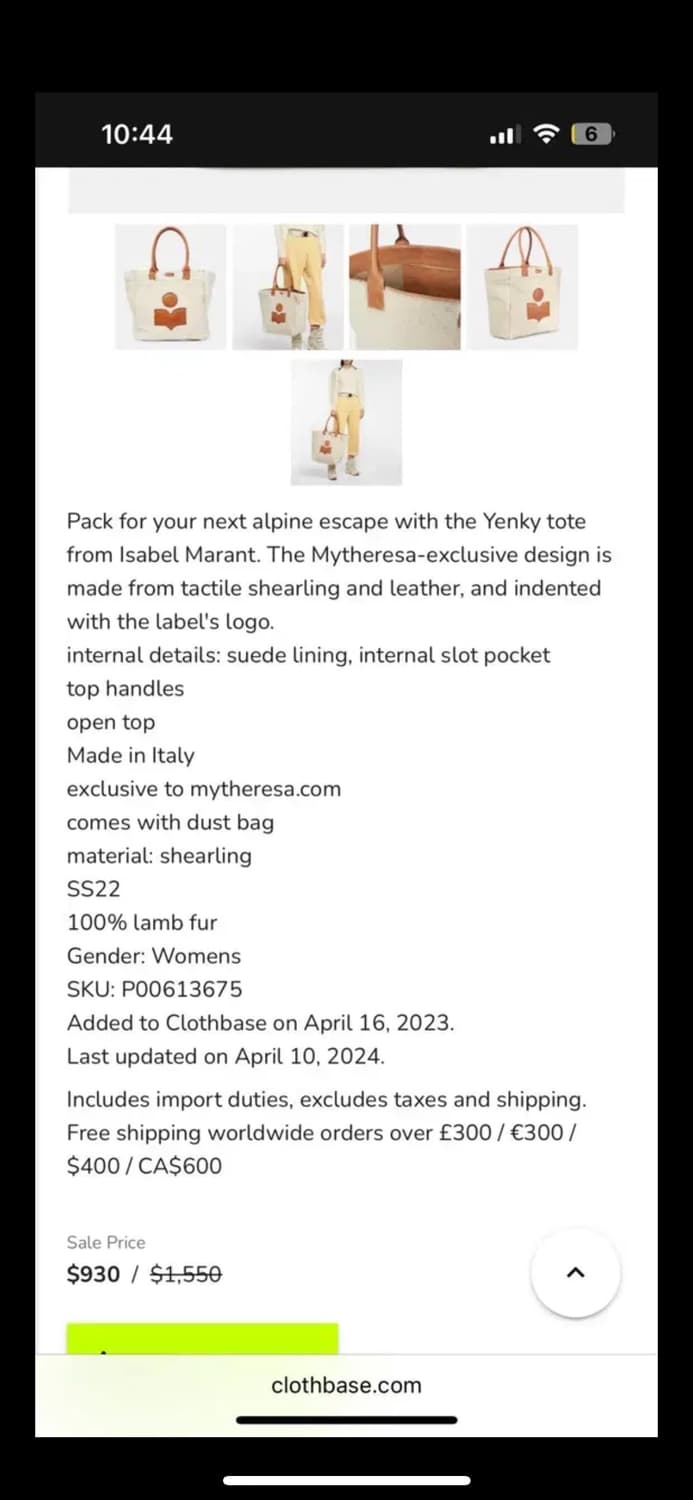 이자벨 마랑 옌키 시어링 토트백 새상품 상품이미지2