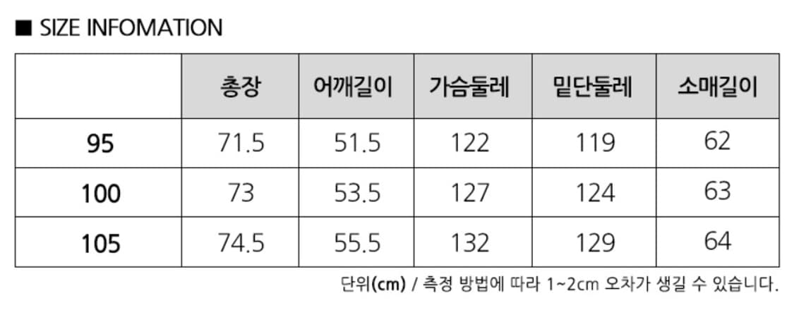 엘레쎄 리버서블 플리스 자켓 D/BEIGE 남 95 상품이미지5