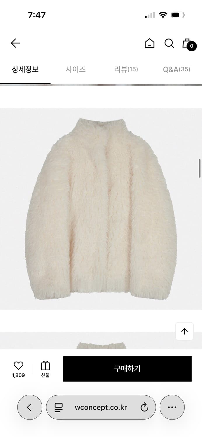 르 Le vintage fur half coat 퍼코트 상품이미지3