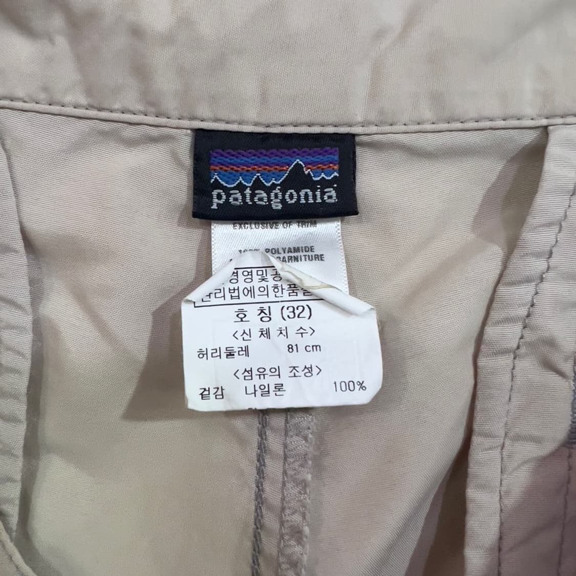 파타고니아 치노 반바지 상품이미지6