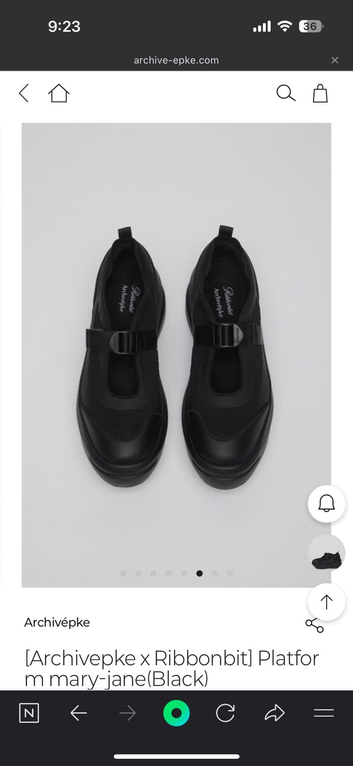 아카이브앱크 리본빛 플랫폼 메리제인  상품이미지1