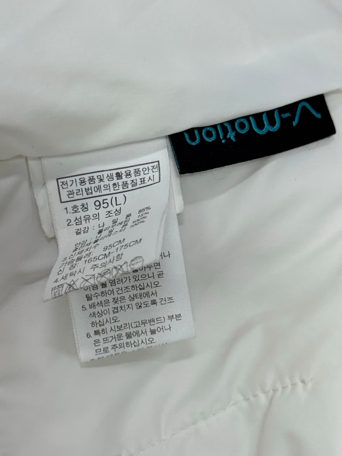 노스페이스 경량패딩 상품이미지5