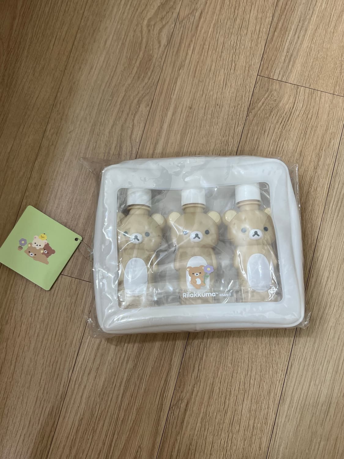 리락쿠마 트래블 키트 상품이미지1