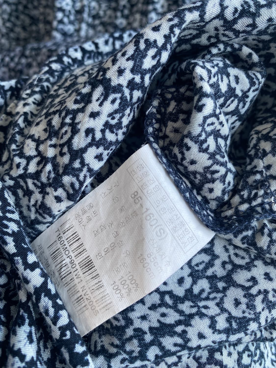 써스데이아일랜드 얇은 원피스 85(S) 상품이미지5