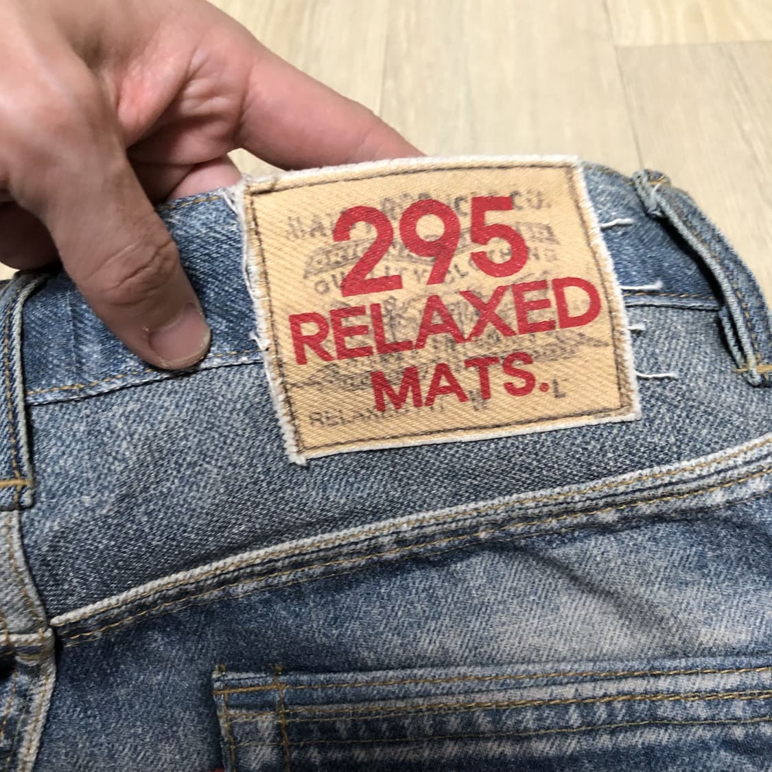 (30) 메츠 MATS 295 릴렉스 14.5 온즈 디지털 프린팅 데님 상품이미지10