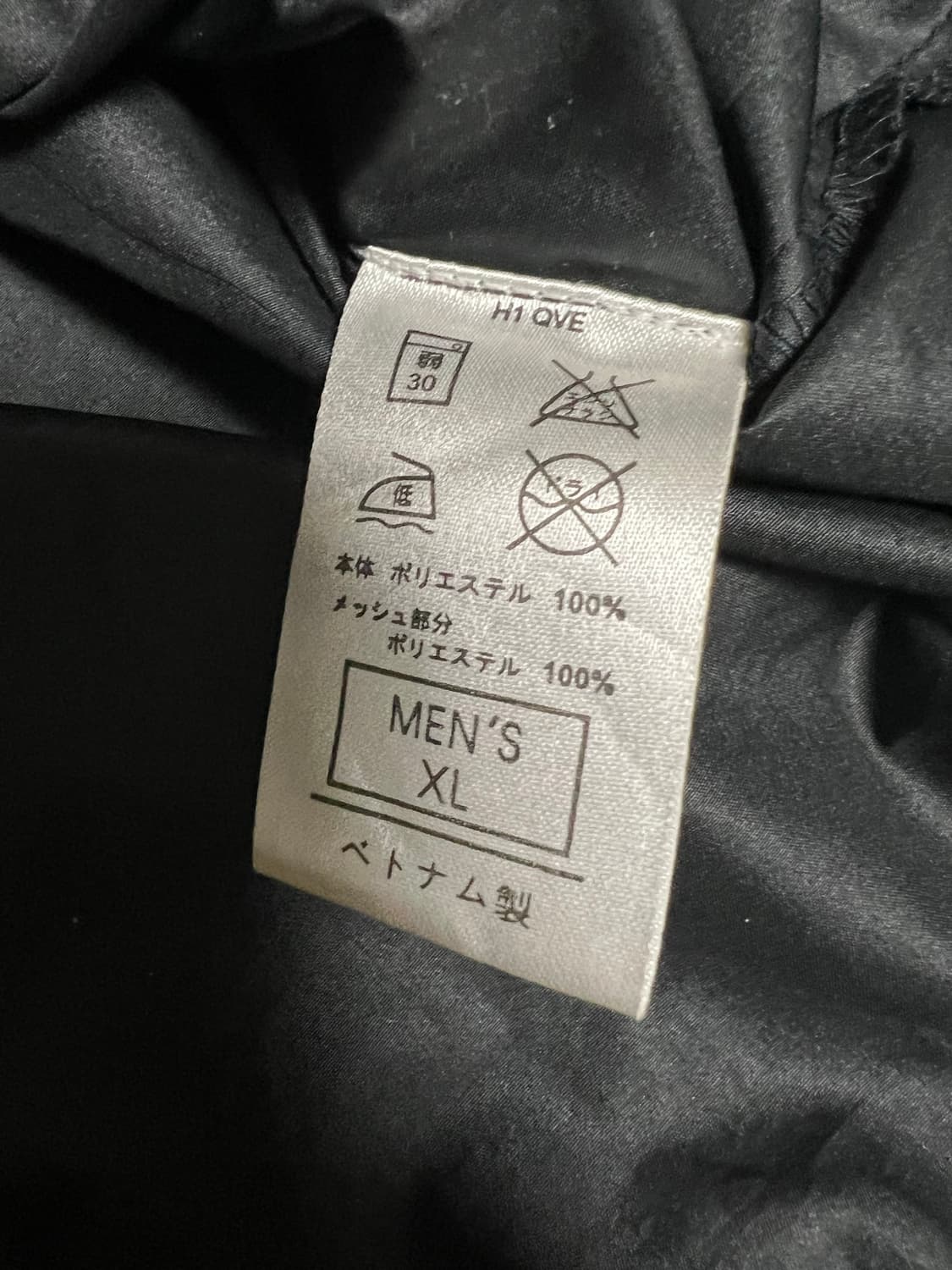 00s 일본 나이키 솔로 스우시 올드스쿨 블랙 바람막이 윈드브레이커 상품이미지4