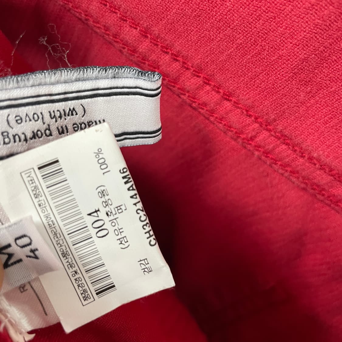 AMI 아미 코듀로이 팬츠 레드 M 상품이미지8