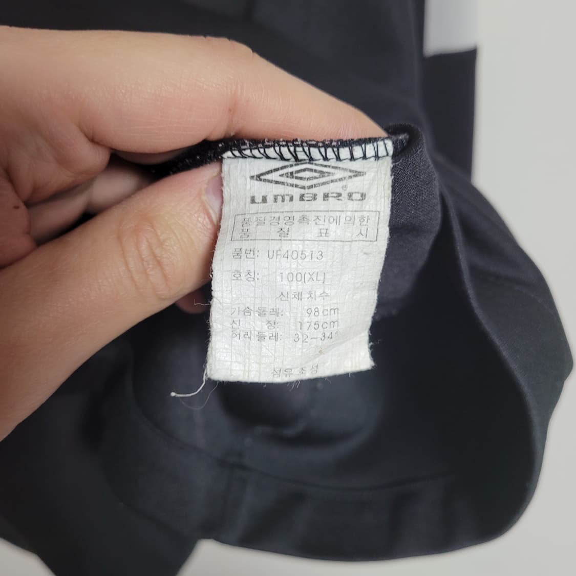 (100) UMBRO 엄브로 잉글랜드 블랙 긴팔 맨투맨 티셔츠 상품이미지3