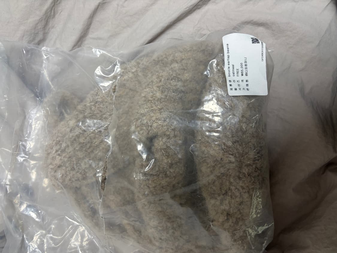 드파운드 부클 이어플랩 비니 오트밀 새상품 상품이미지6