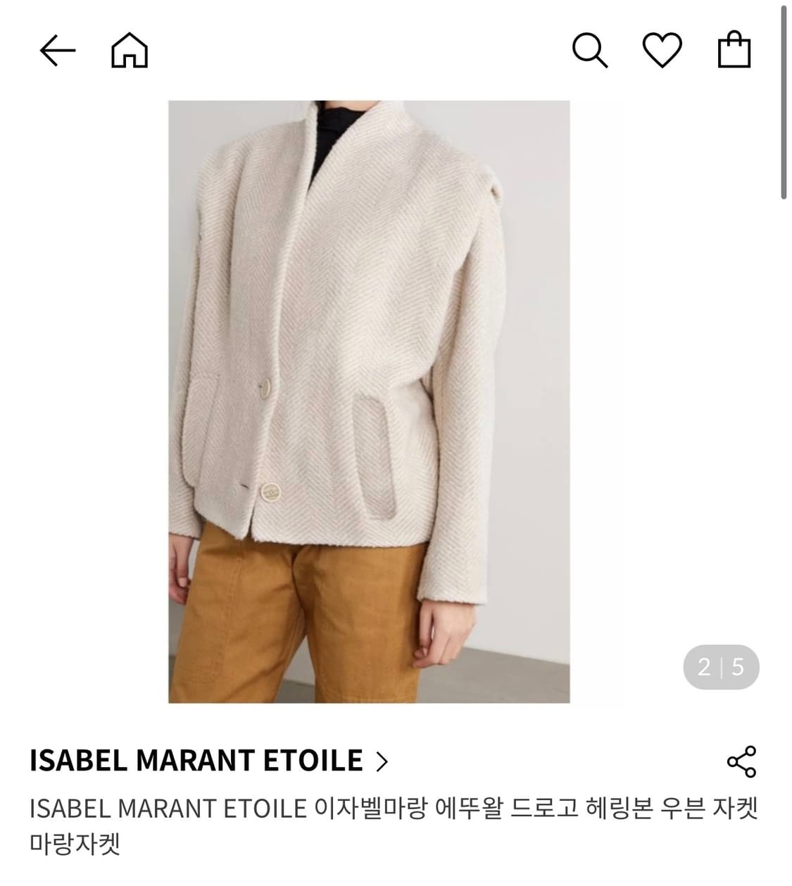 34/ 이자벨마랑 드로고 헤링본 우븐 자켓 상품이미지2