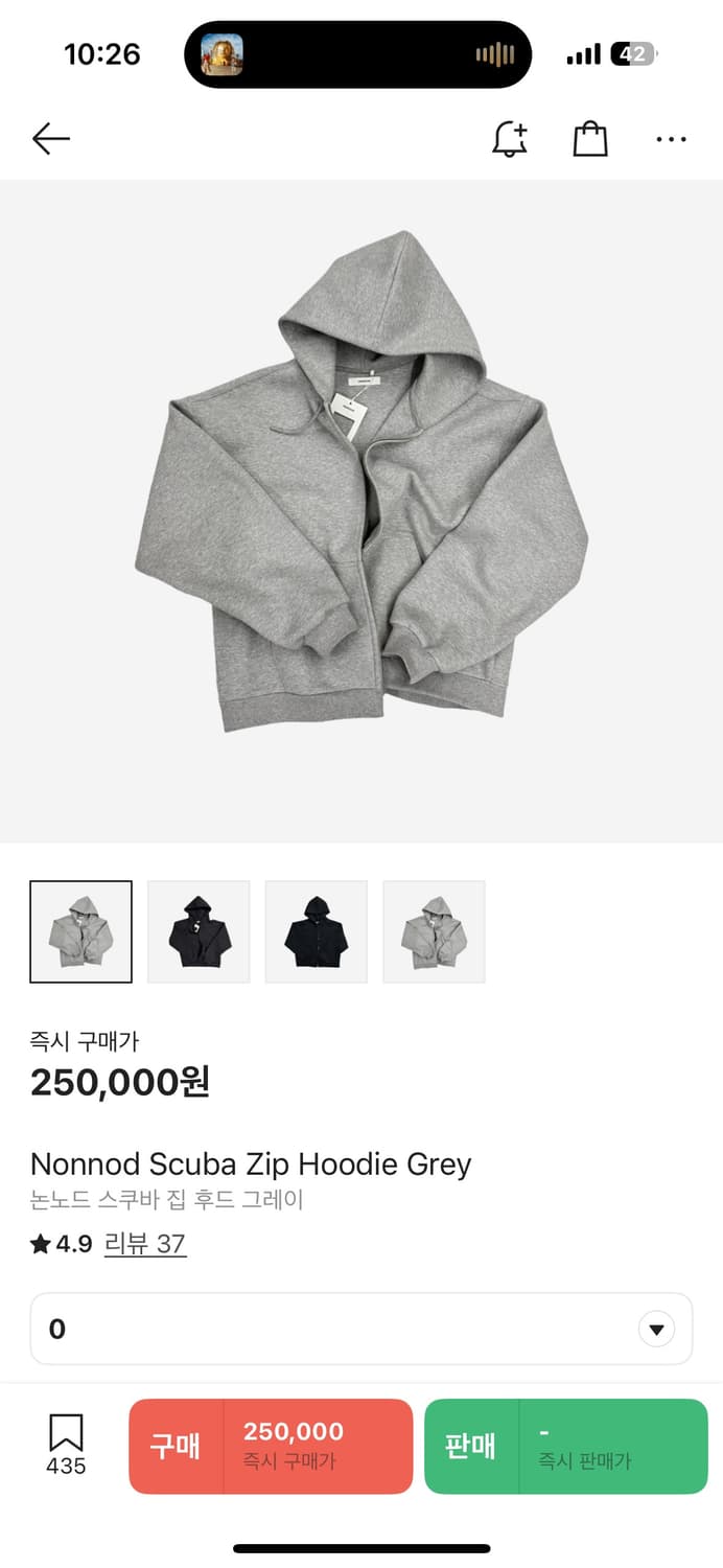 (0) 논노드 스쿠바 후드 집업 그레이 상품이미지1