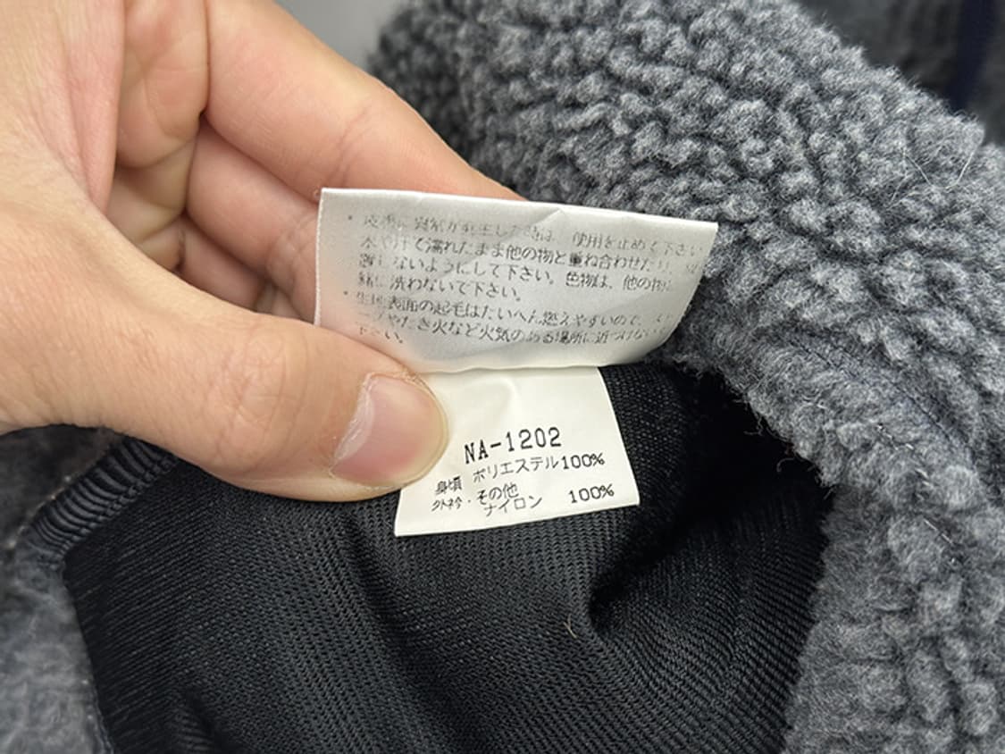 THE NORTH FACE (XL) 상품이미지8