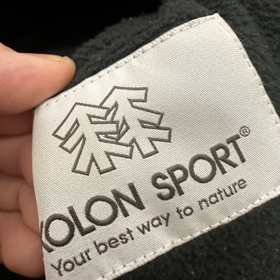 코오롱스포츠 뽀글이 털 후리스 자켓 그린 100(L) 상품이미지4