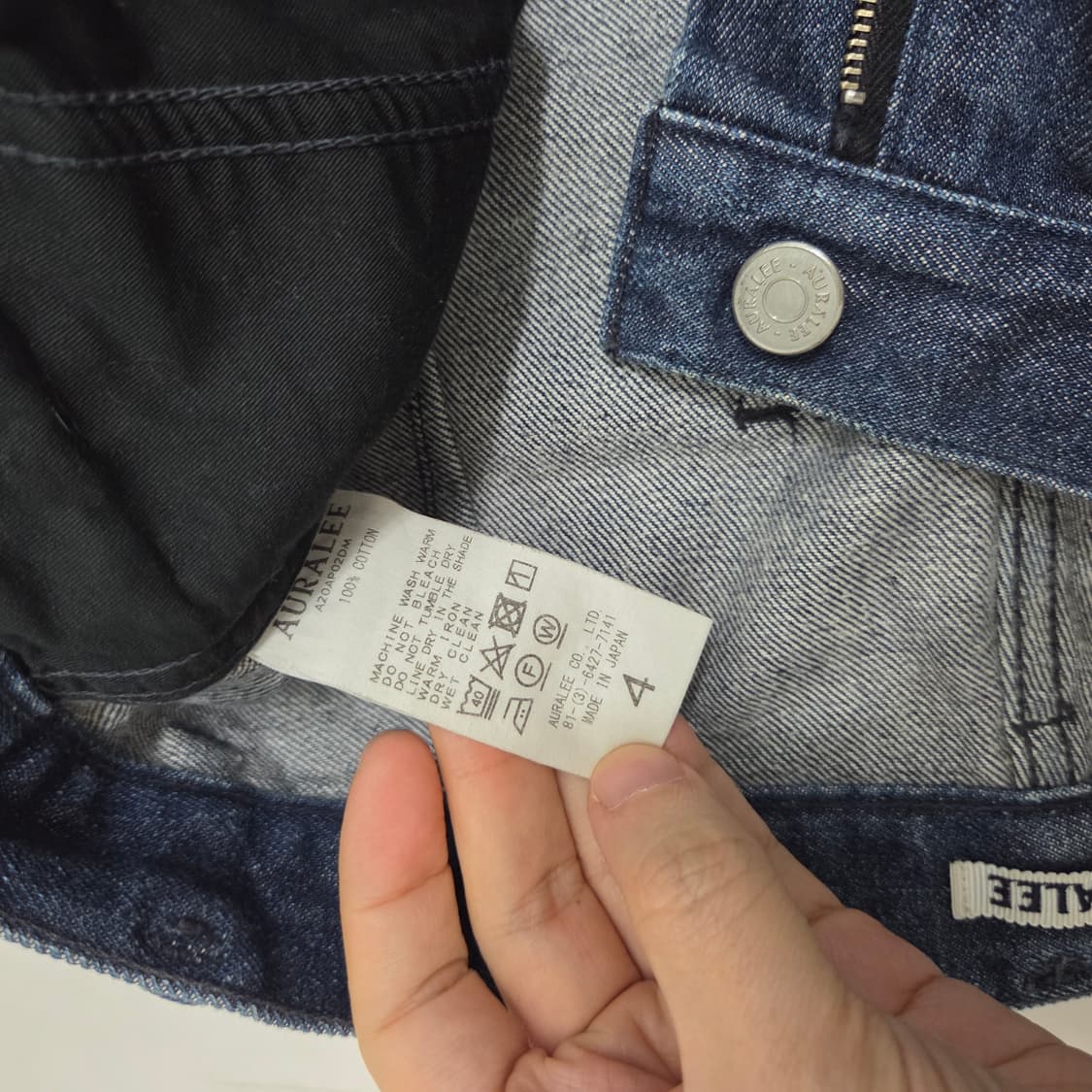 오라리 하드 트위스트 와이드 데님 4 상품이미지4