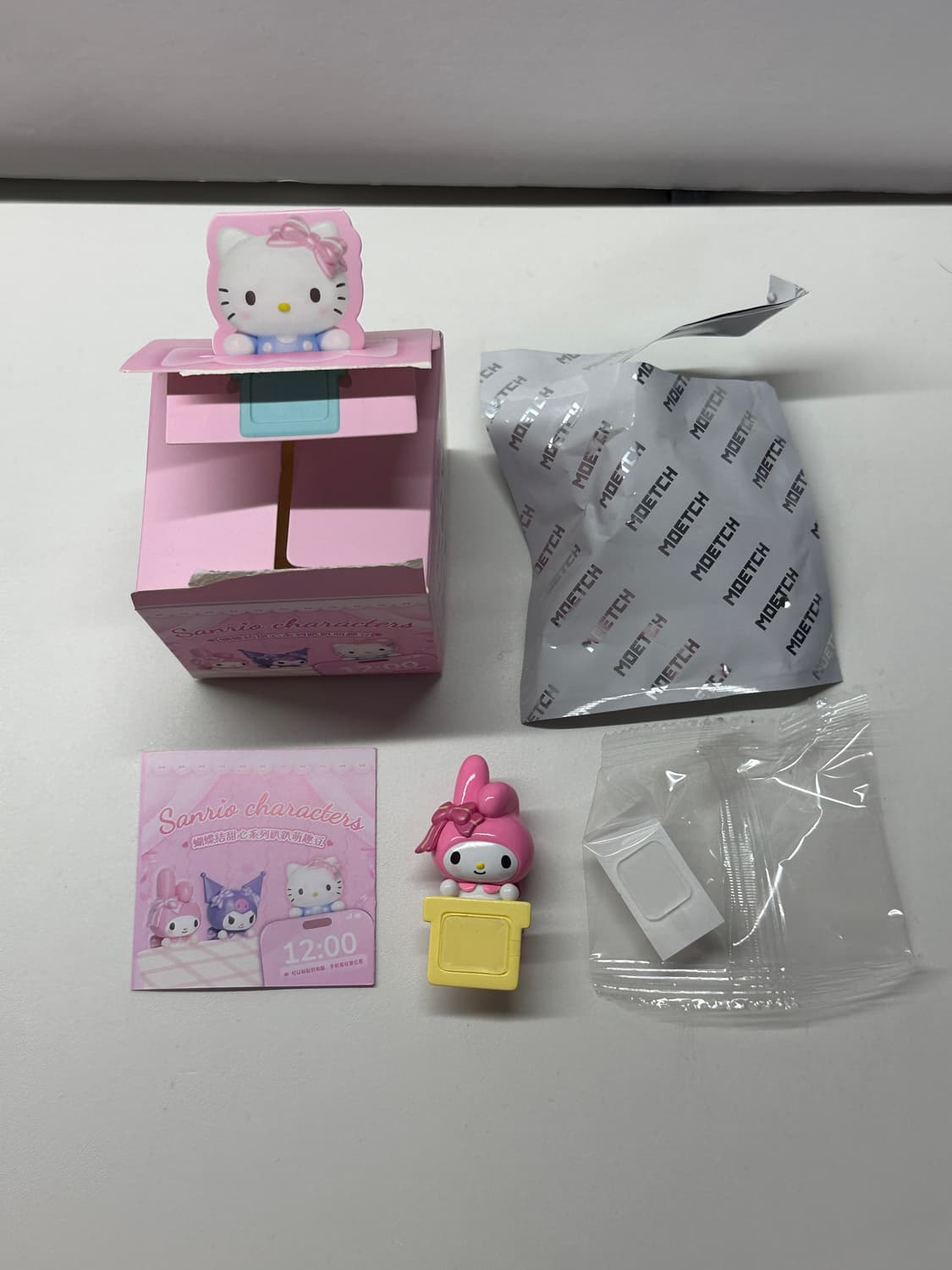 산리오 히퍼 마이멜로디 상품이미지3