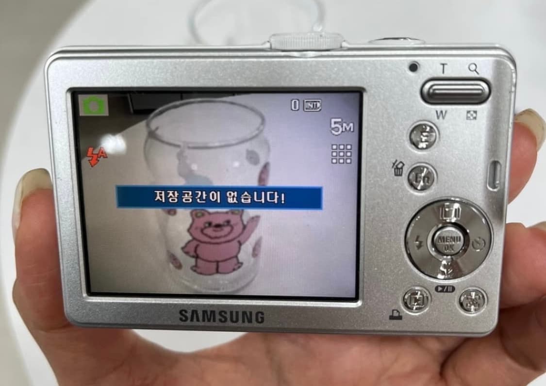 한효주 디카 오늘만 할인!!!! 상품이미지5