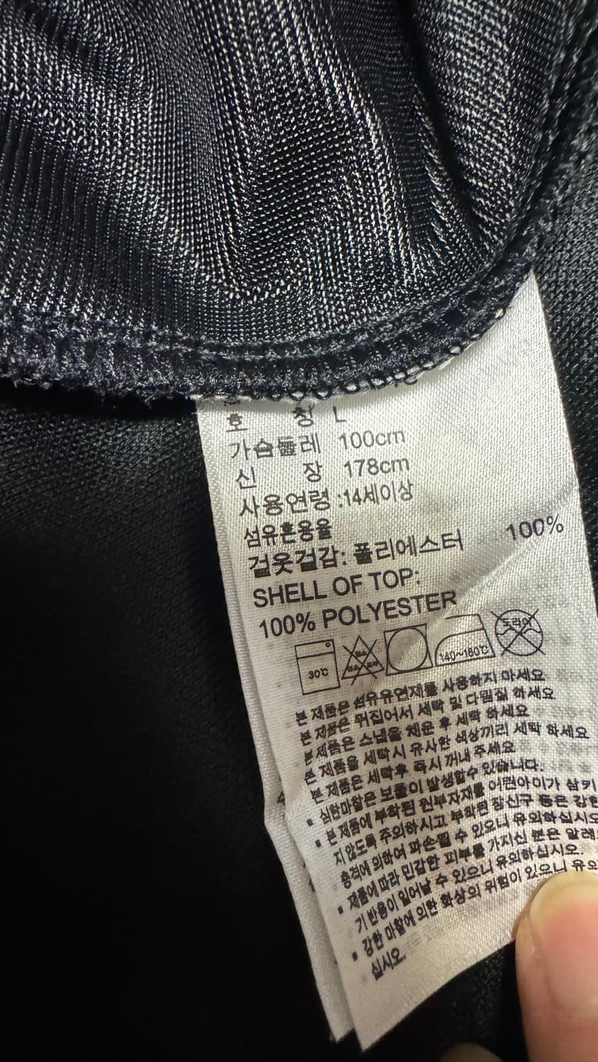 아디다스 삼선 져지 트랙 자켓 상품이미지8