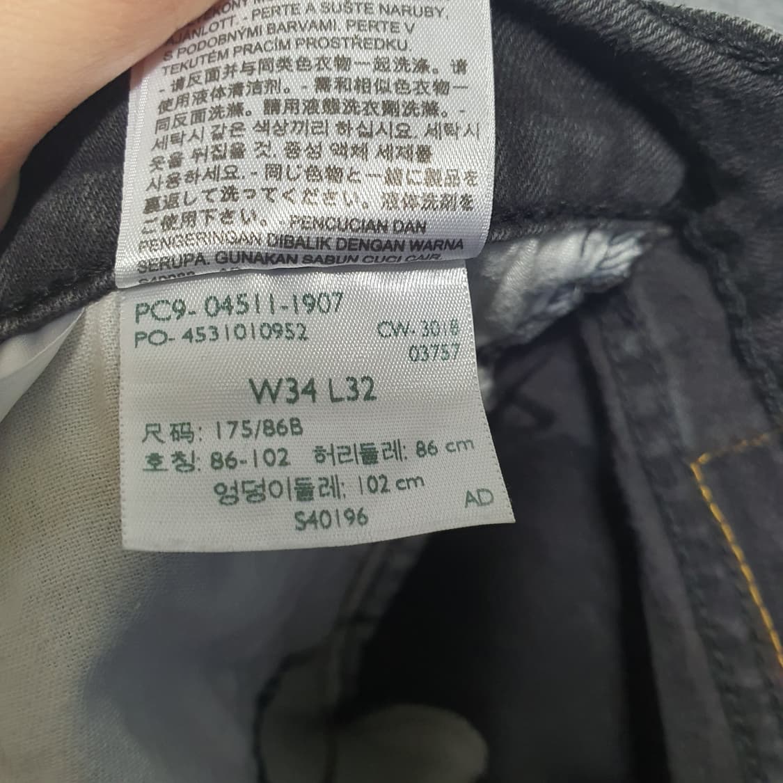 리바이스511 남성 블랙 데님 청바지  상품이미지4