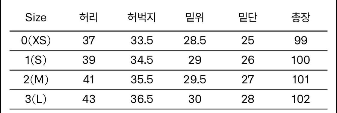 이얼즈어고 원턱와이드치노 멜란지그레이 상품이미지2