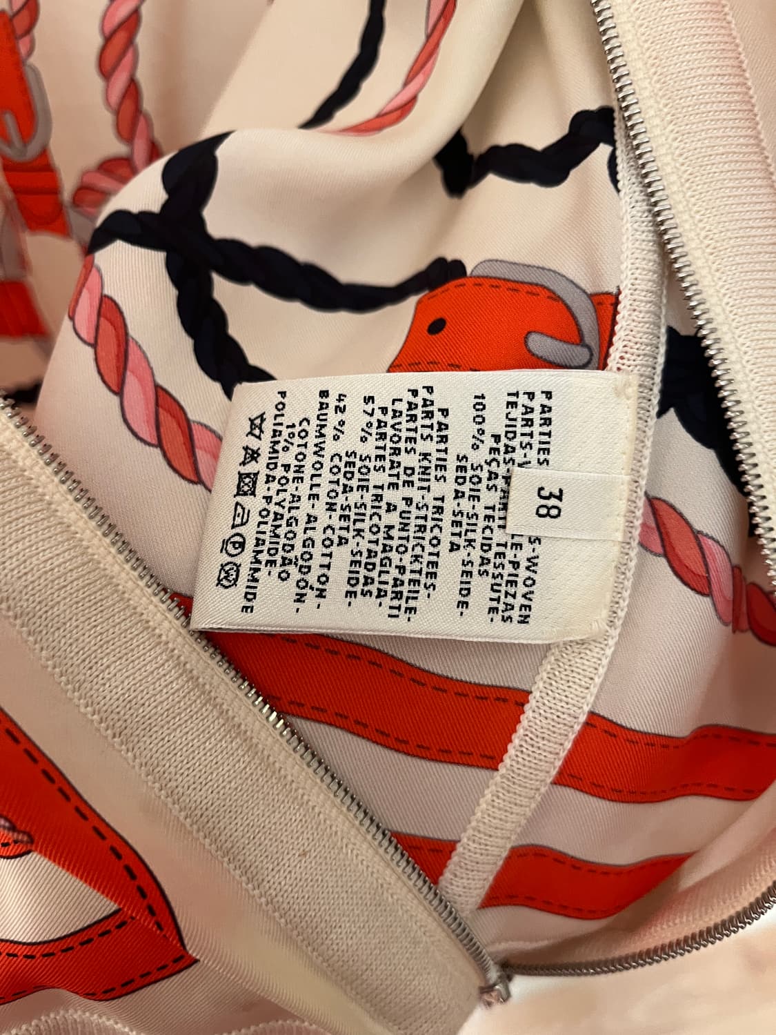 에르메스 실크 패턴 가디건 상품이미지7