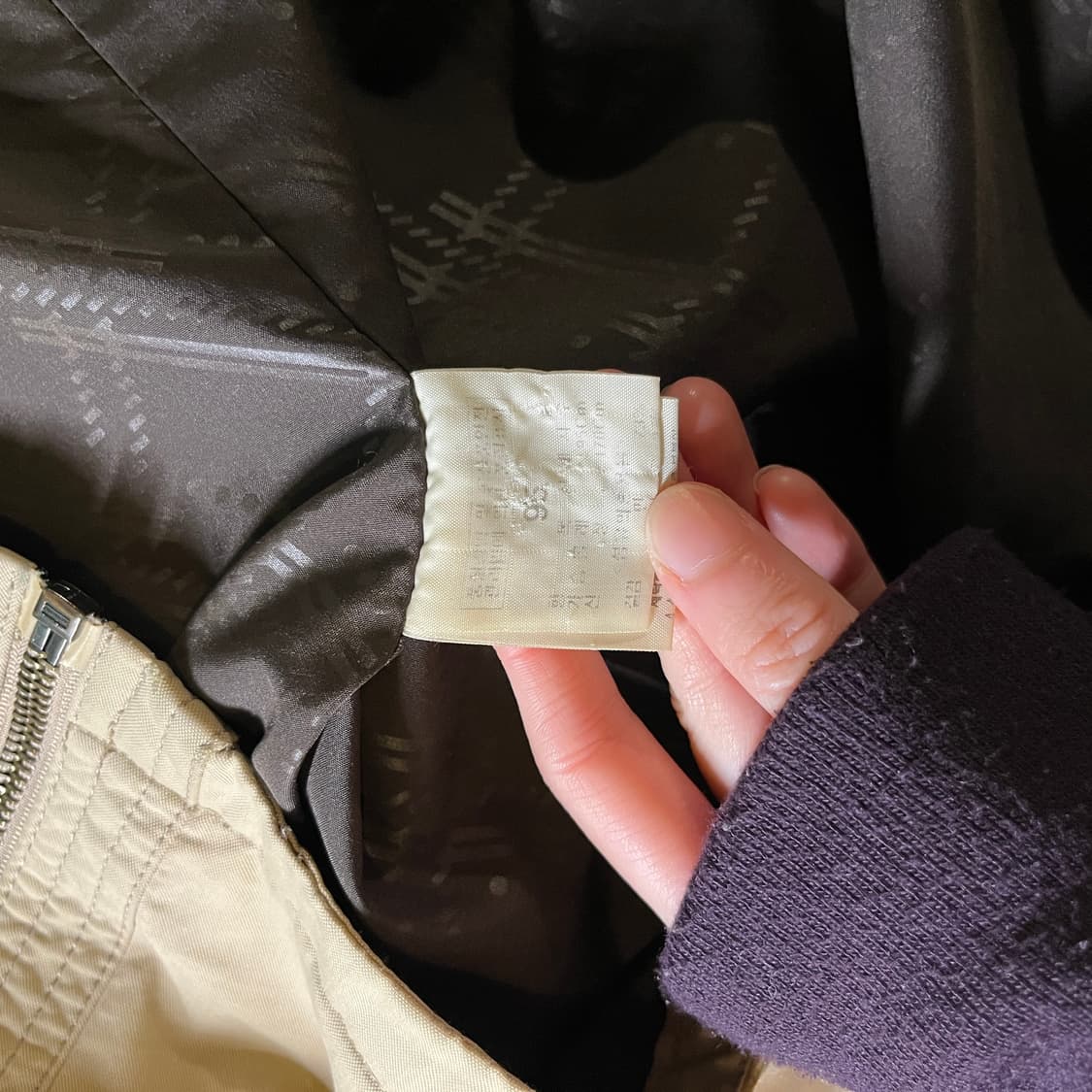 빈폴 블루종 자켓 상품이미지6