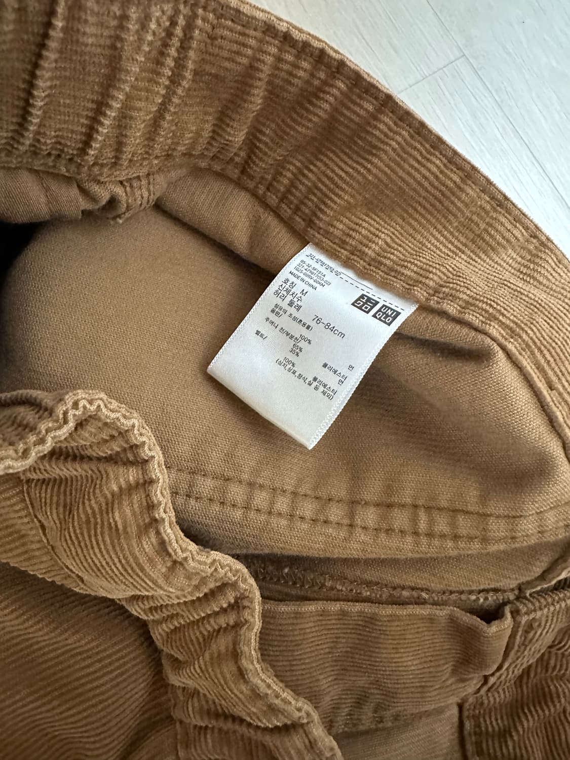 유니클로 jw앤더슨 코듀로이워크팬츠 상품이미지3