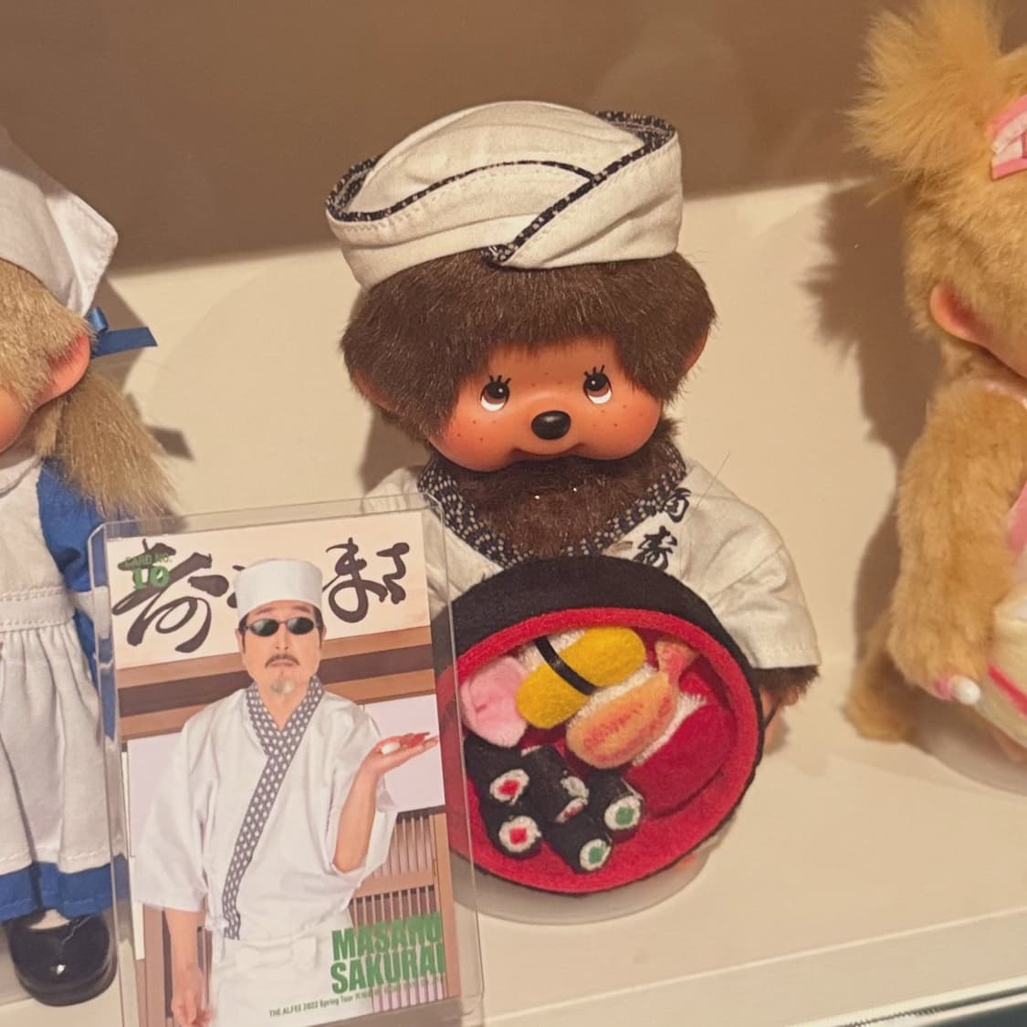 고전 몬치치 스시 초밥 사부 인형 상품이미지2