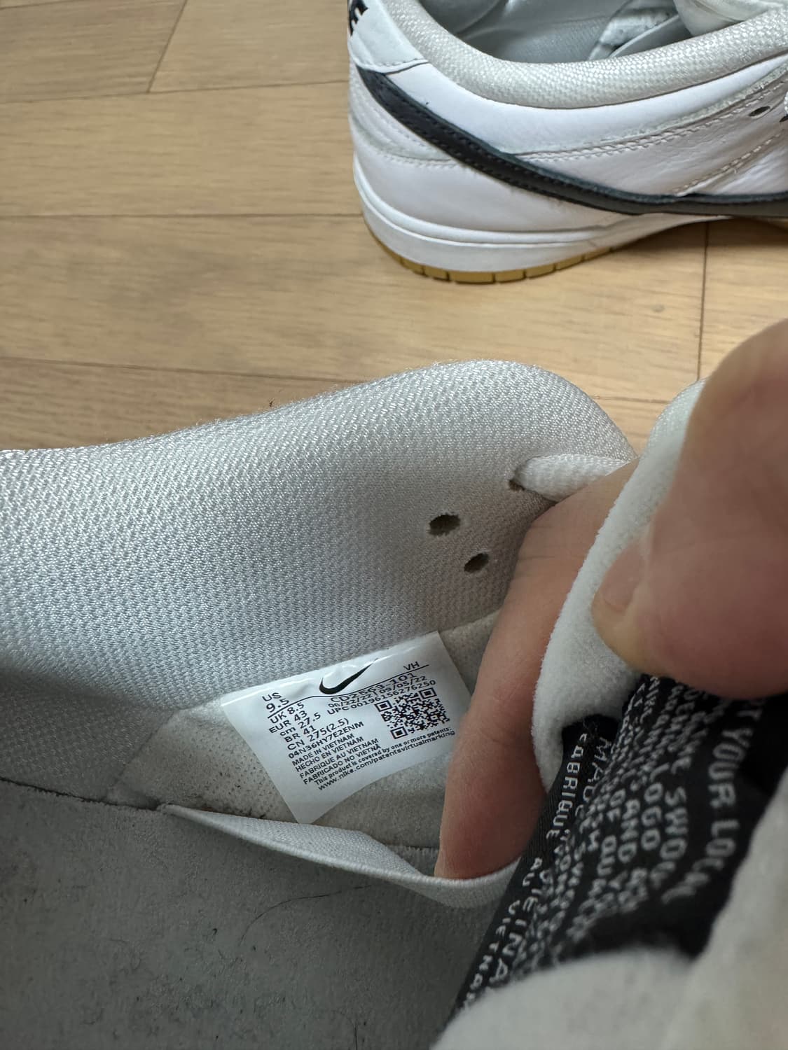 나이키 덩크 sb 흰검 상품이미지5