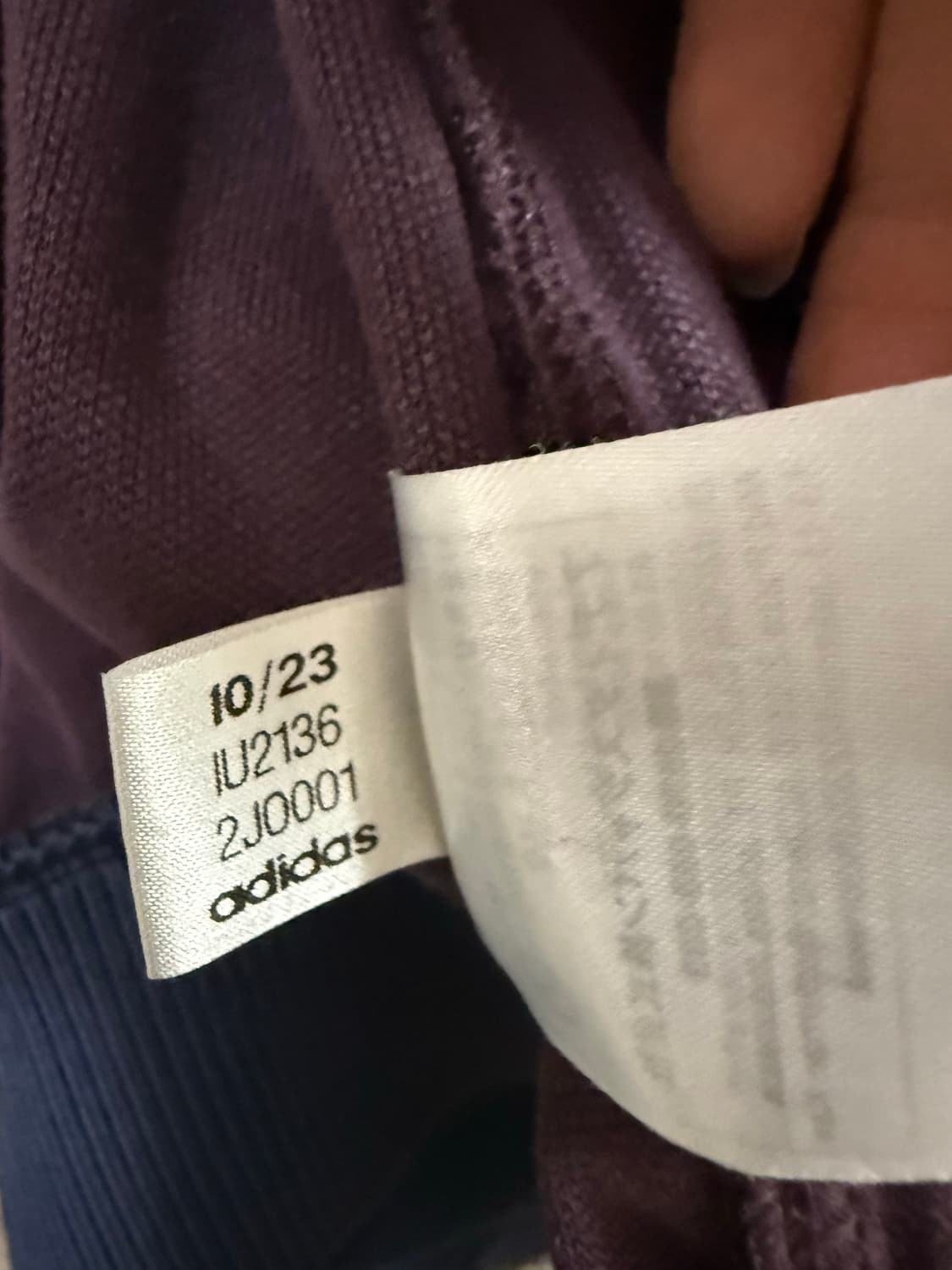 아디다스 스페인 베켄바우어 져지 상품이미지4