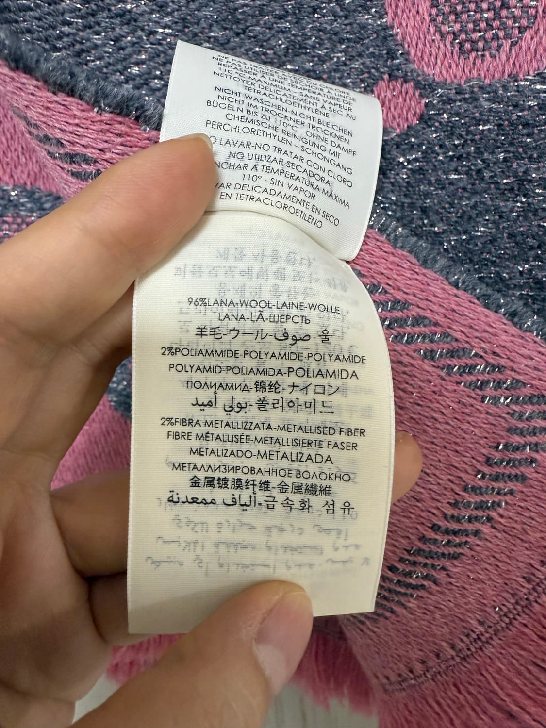 구찌 자가드 투톤 울 머플러  상품이미지5