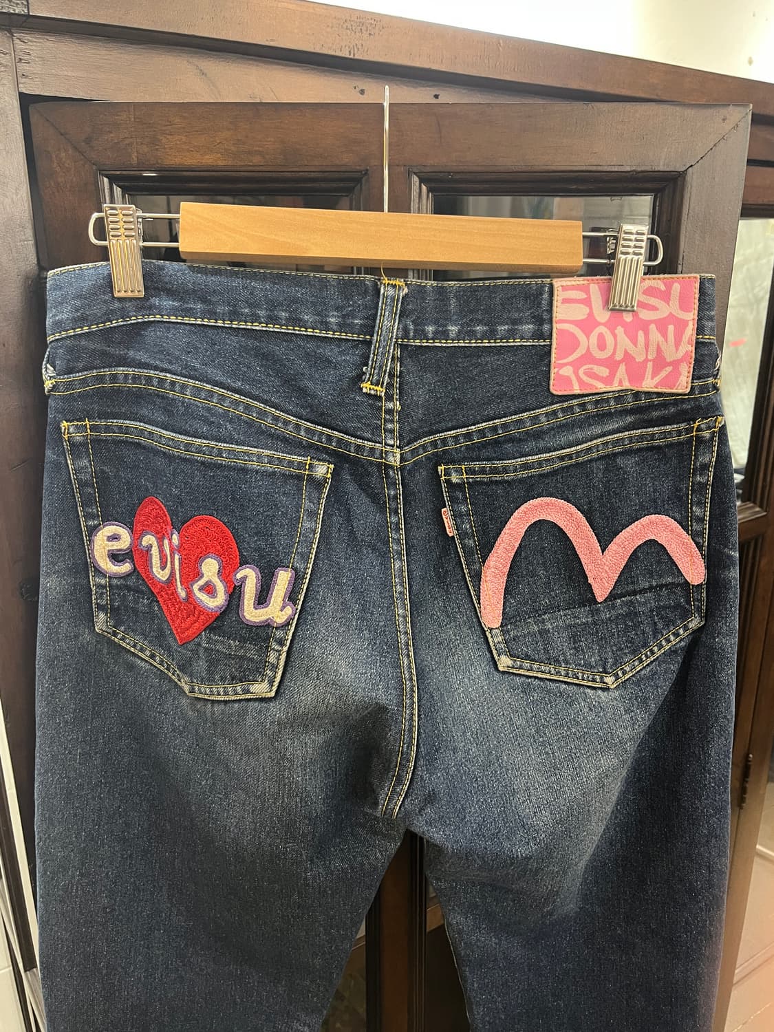 에비수 하트 진 상품이미지2