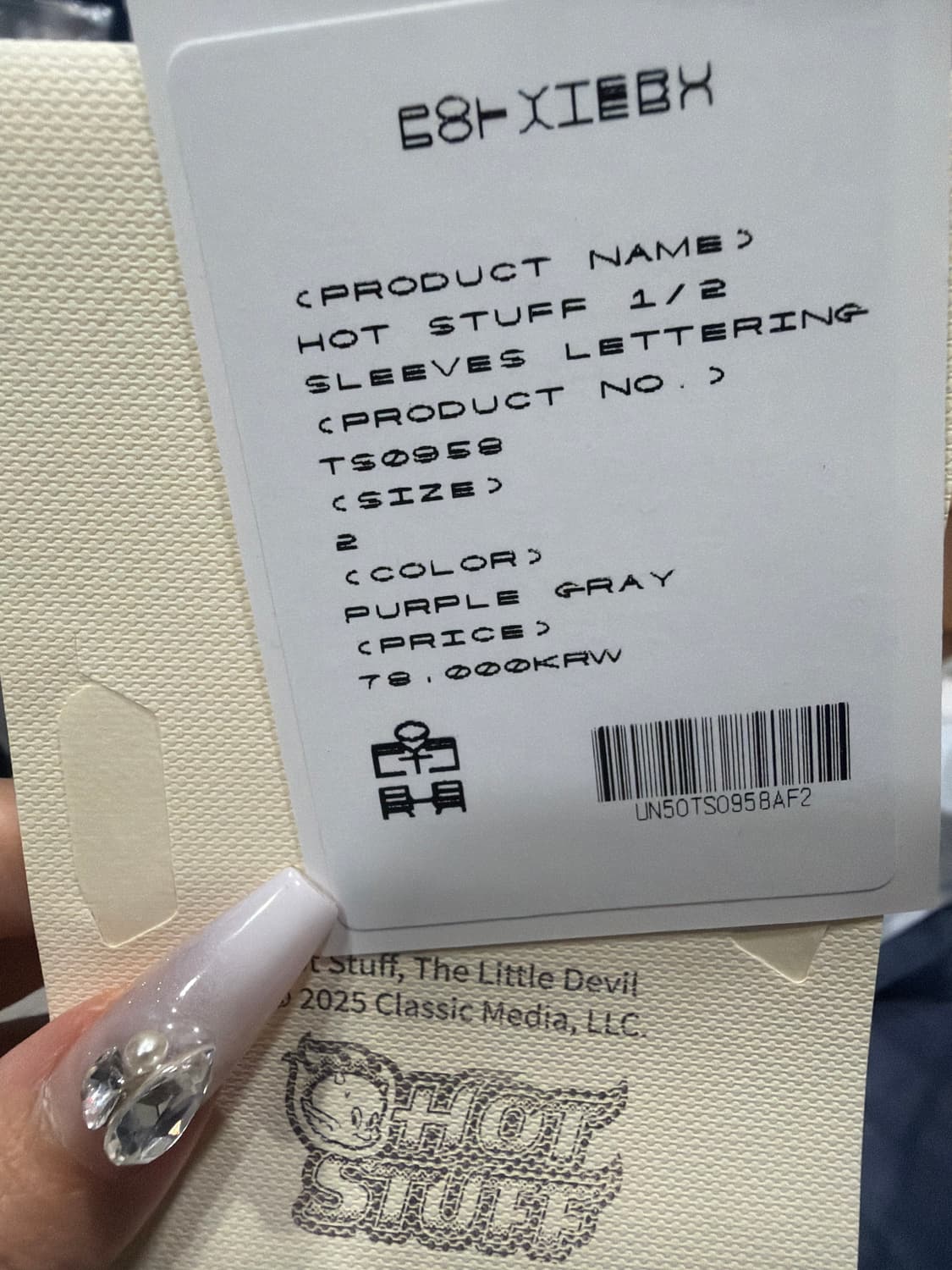 폴리테루 핫스터프 1/2 슬리브스 레터링 상품이미지6