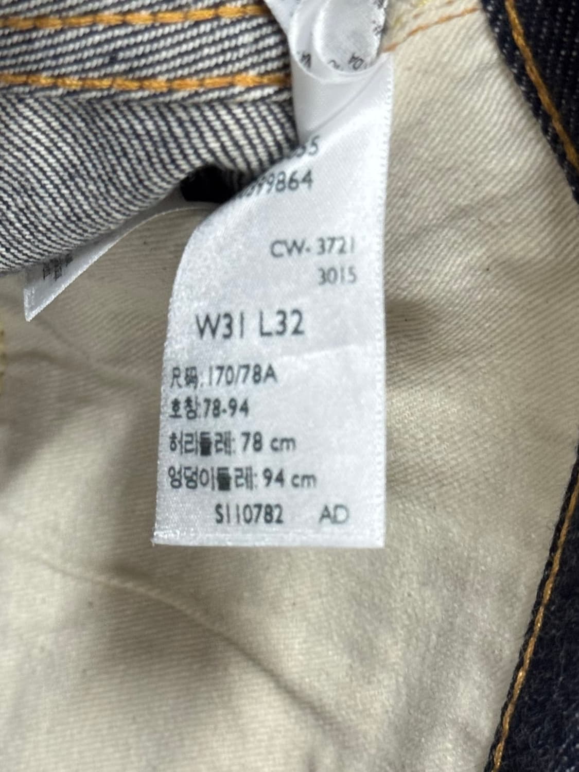 리바이스 LVC 55501 31X32 상품이미지4