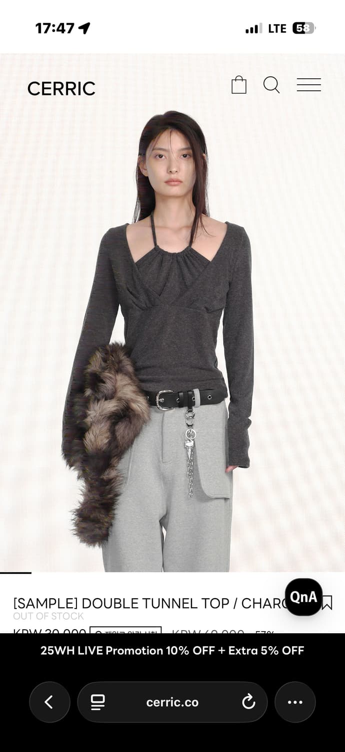 세릭 더블 터널 탑 차콜 상품이미지1