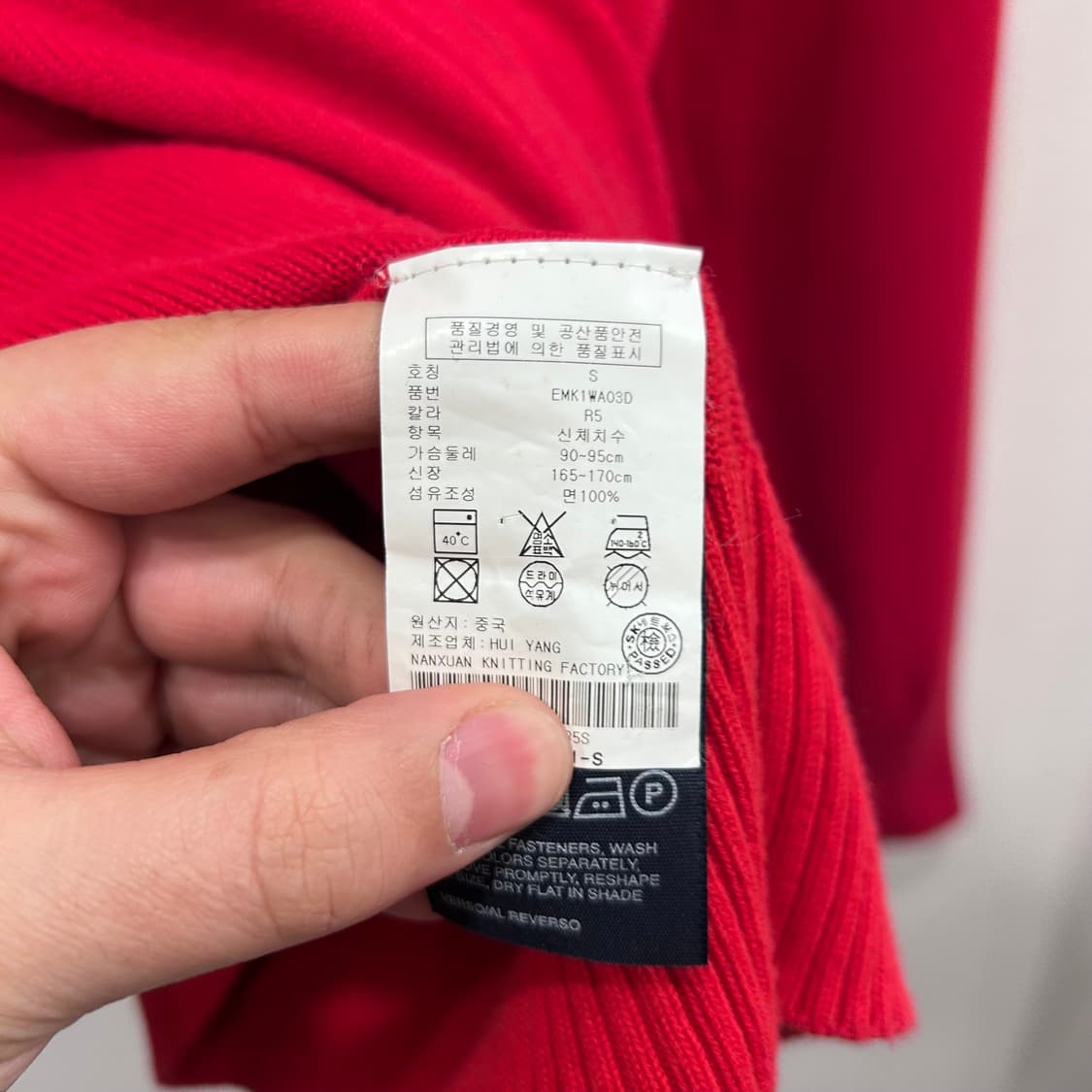 타미힐피거 절개 핑라인 하이넥 니트 집업 상품이미지4