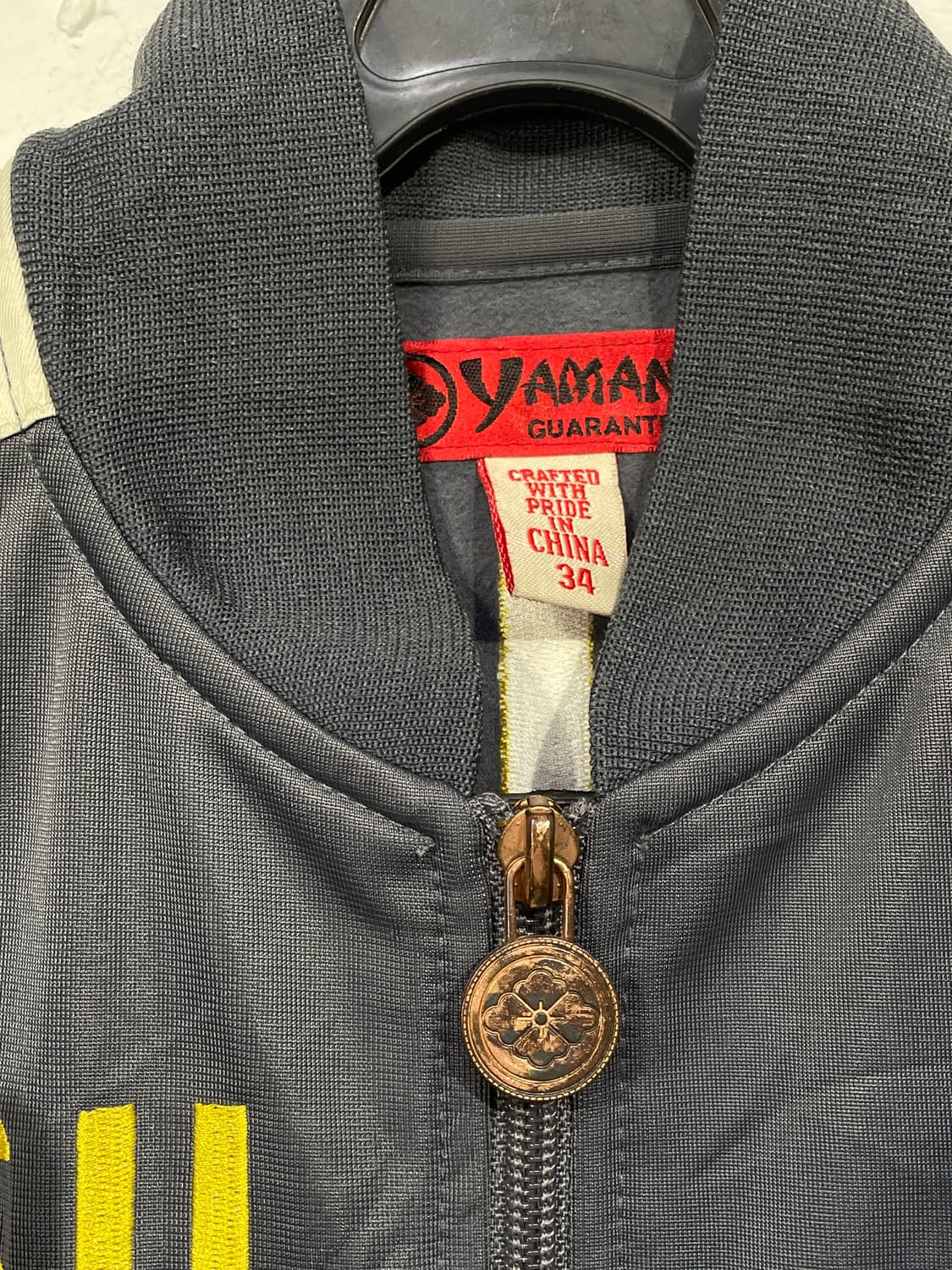 에비수 빅로고 다이콕 사이드라인 져지 트랙탑 34 상품이미지10