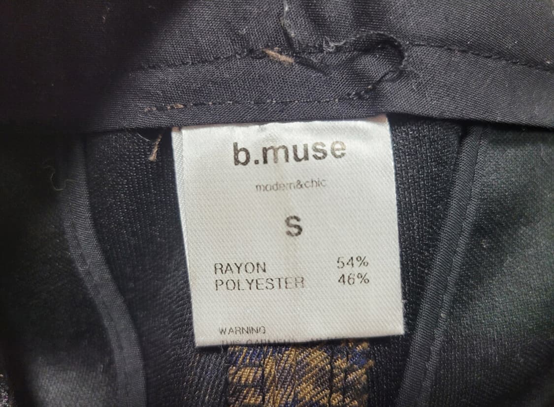 비뮤즈(B.MUSE) 베뉴엣  깅엄체크팬츠 55 새상품 상품이미지6