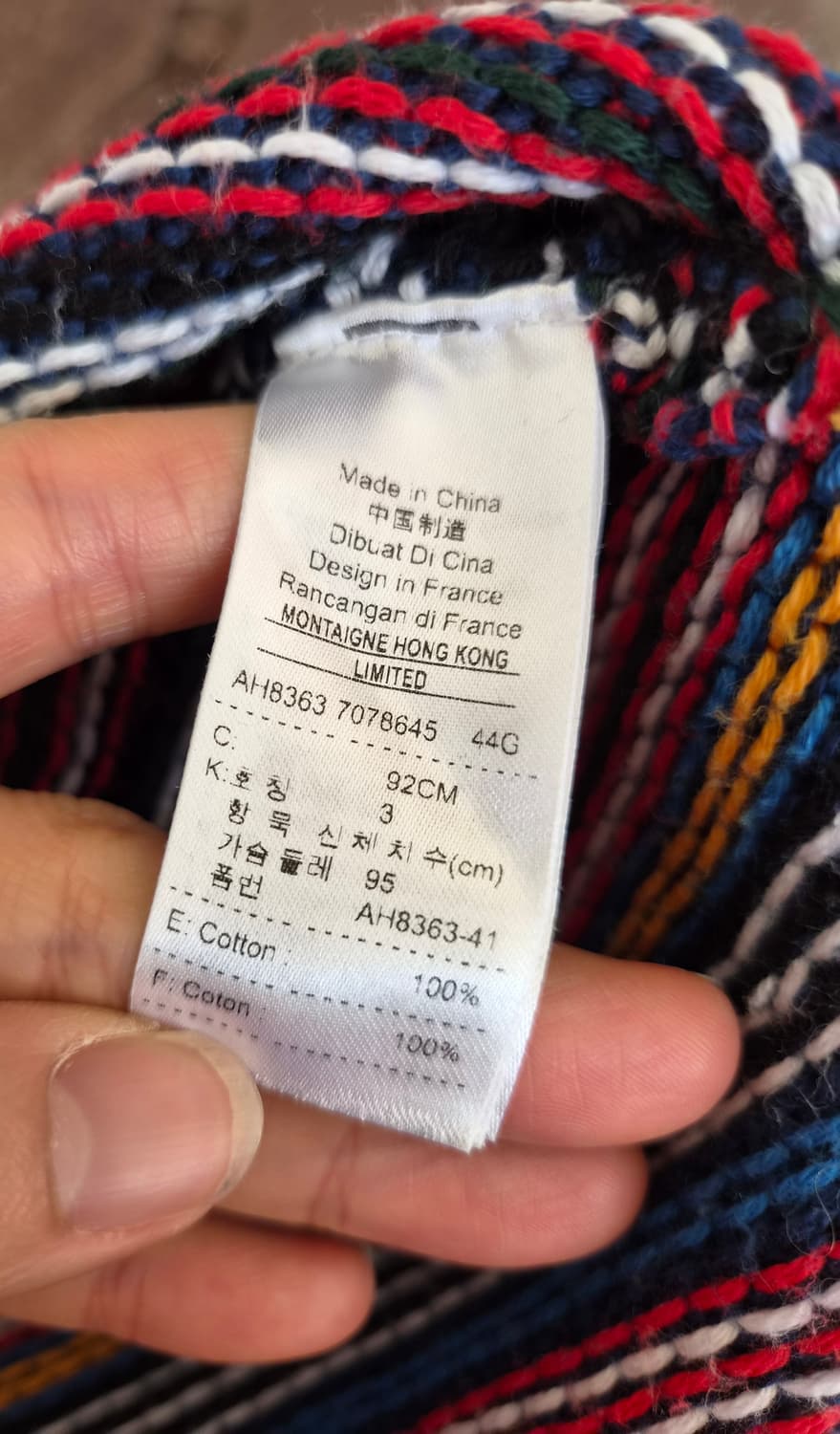 라코스테 남성 멀티컬러 코튼라운드니트
 상품이미지7