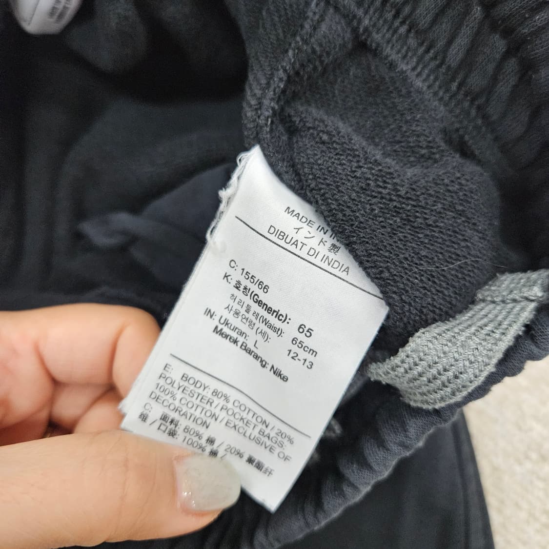 [65] 나이키 키즈 스우시 스몰로고 조거 팬츠 바지 1204JM1 상품이미지5